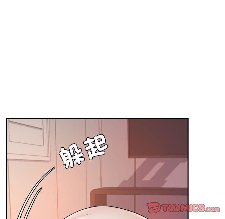 韩国漫画老师的课外教学韩漫_老师的课外教学-第8话在线免费阅读-韩国漫画-第132张图片