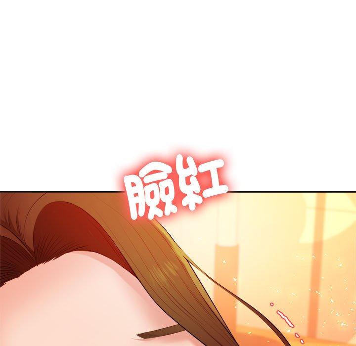 韩国漫画老师的课外教学韩漫_老师的课外教学-第8话在线免费阅读-韩国漫画-第201张图片