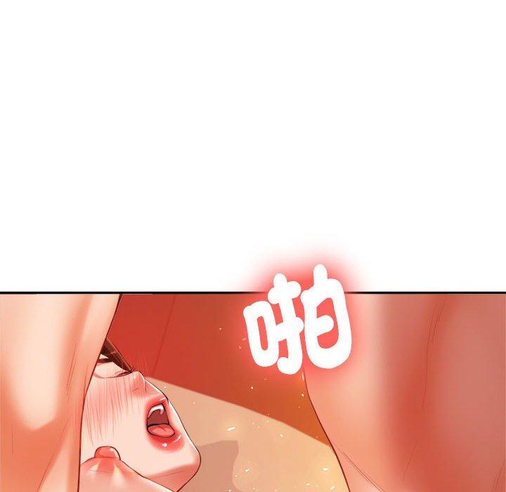 韩国漫画老师的课外教学韩漫_老师的课外教学-第8话在线免费阅读-韩国漫画-第223张图片