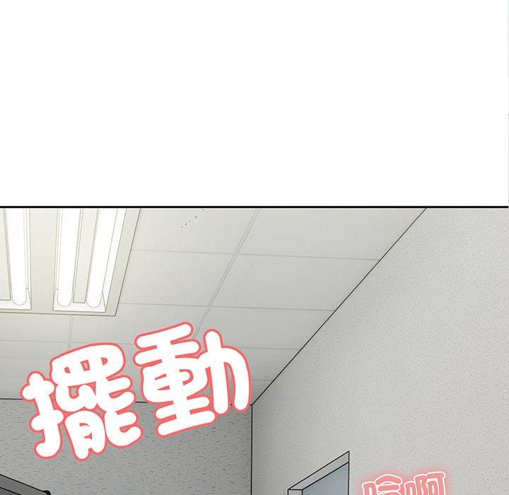 韩国漫画失忆初体验韩漫_失忆初体验-第17话在线免费阅读-韩国漫画-第18张图片