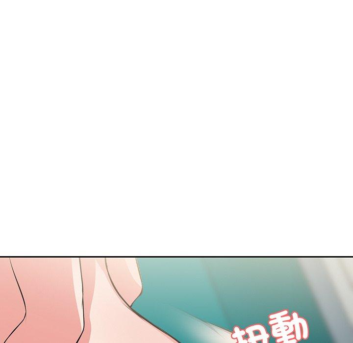 韩国漫画失忆初体验韩漫_失忆初体验-第17话在线免费阅读-韩国漫画-第126张图片