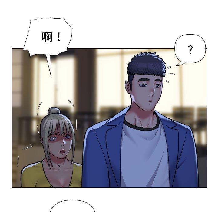 韩国漫画社区重建协会韩漫_社区重建协会-第60话在线免费阅读-韩国漫画-第75张图片