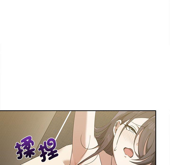 韩国漫画其实我很喜欢你韩漫_其实我很喜欢你-第10话在线免费阅读-韩国漫画-第50张图片