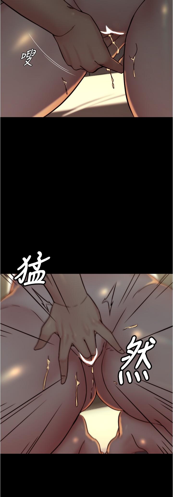 韩国漫画小裤裤笔记韩漫_小裤裤笔记-第152话-一样射进来我体内在线免费阅读-韩国漫画-第4张图片
