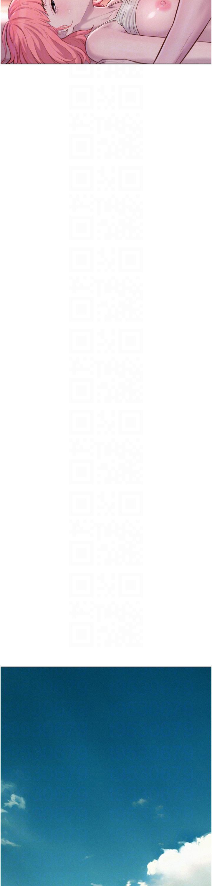 韩国漫画浪漫露营韩漫_浪漫露营-第68话-体内满满灿英哥的种子在线免费阅读-韩国漫画-第24张图片