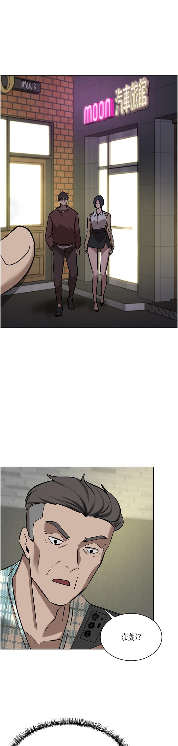 韩国漫画豪门人妻韩漫_豪门人妻-第63话-夫人，我好想妳在线免费阅读-韩国漫画-第5张图片