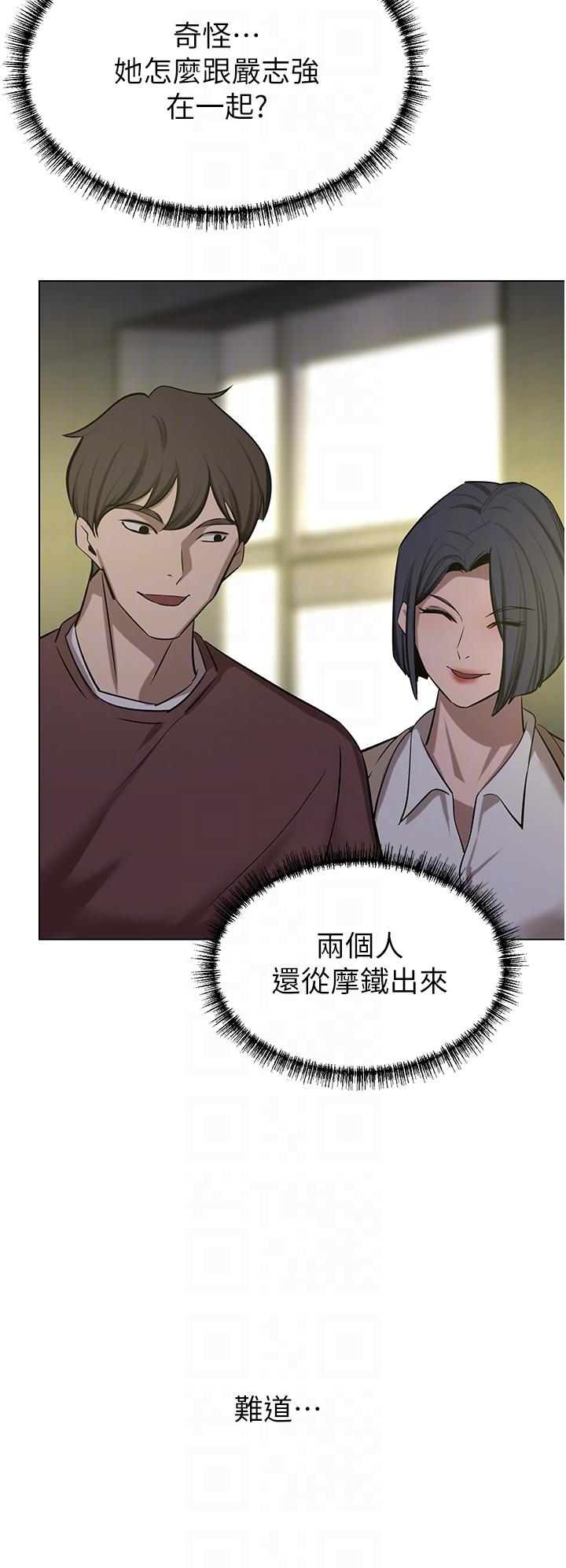 韩国漫画豪门人妻韩漫_豪门人妻-第63话-夫人，我好想妳在线免费阅读-韩国漫画-第6张图片