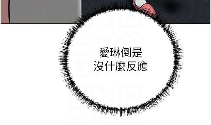 韩国漫画豪门人妻韩漫_豪门人妻-第63话-夫人，我好想妳在线免费阅读-韩国漫画-第24张图片