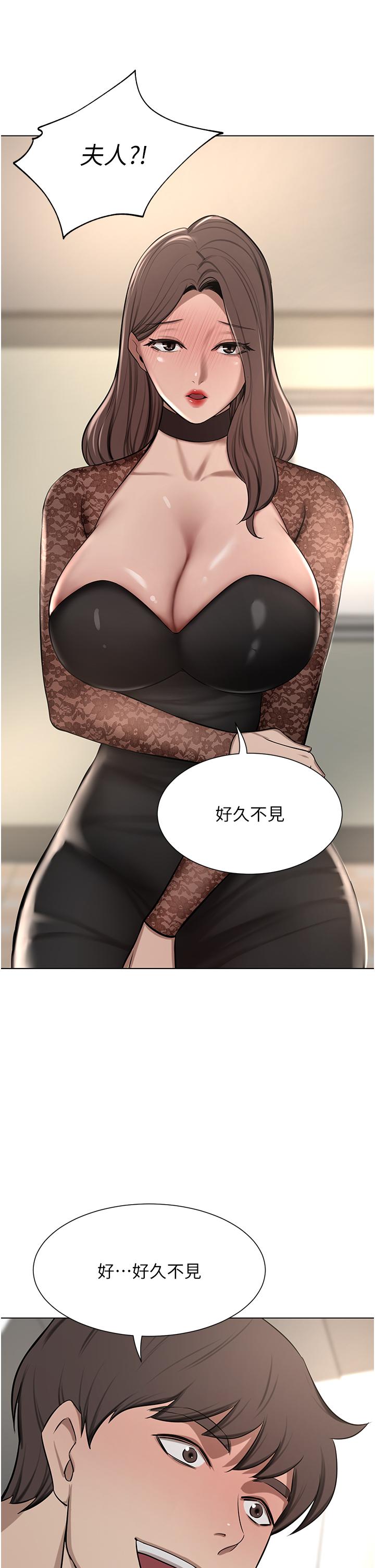 韩国漫画豪门人妻韩漫_豪门人妻-第63话-夫人，我好想妳在线免费阅读-韩国漫画-第68张图片
