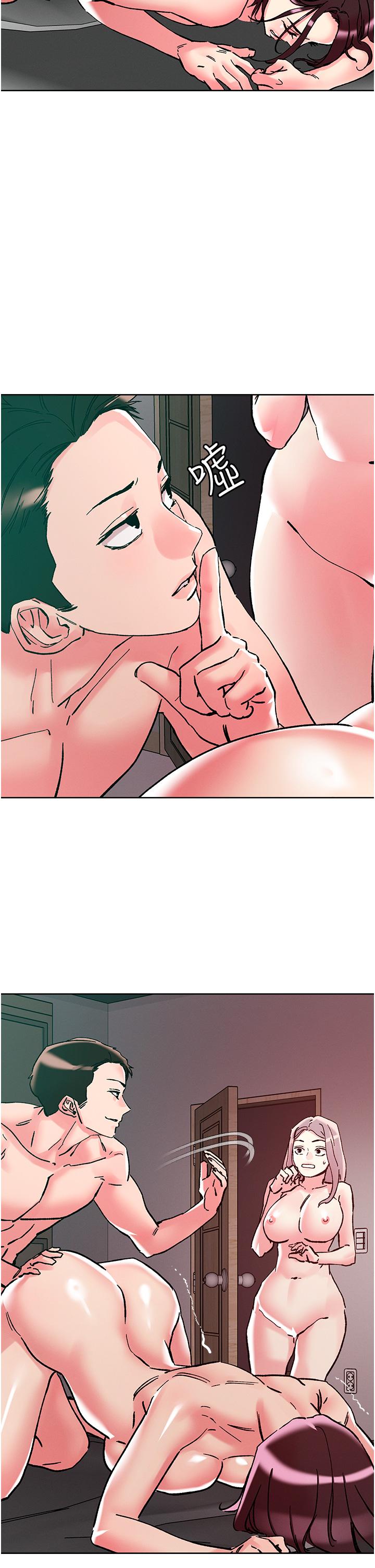 韩国漫画把妹鬼达人韩漫_把妹鬼达人-第111话-极乐母女丼在线免费阅读-韩国漫画-第13张图片