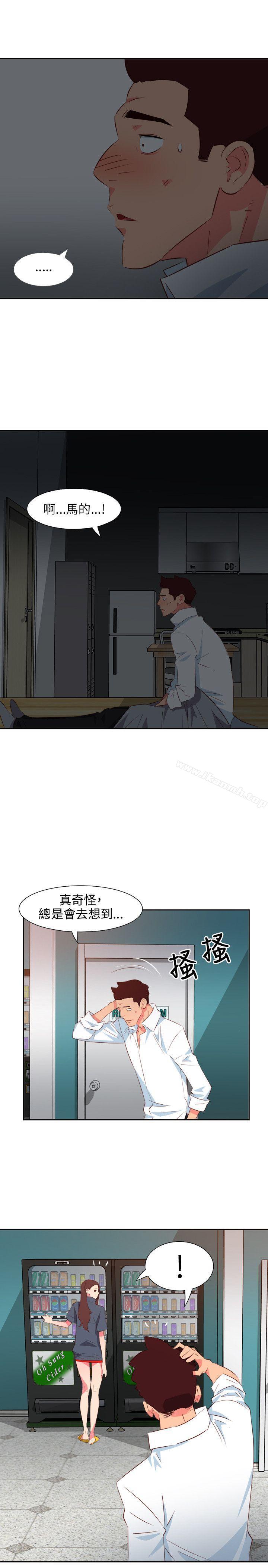 韩国漫画303号房的女人韩漫_303号房的女人-第14话在线免费阅读-韩国漫画-第18张图片