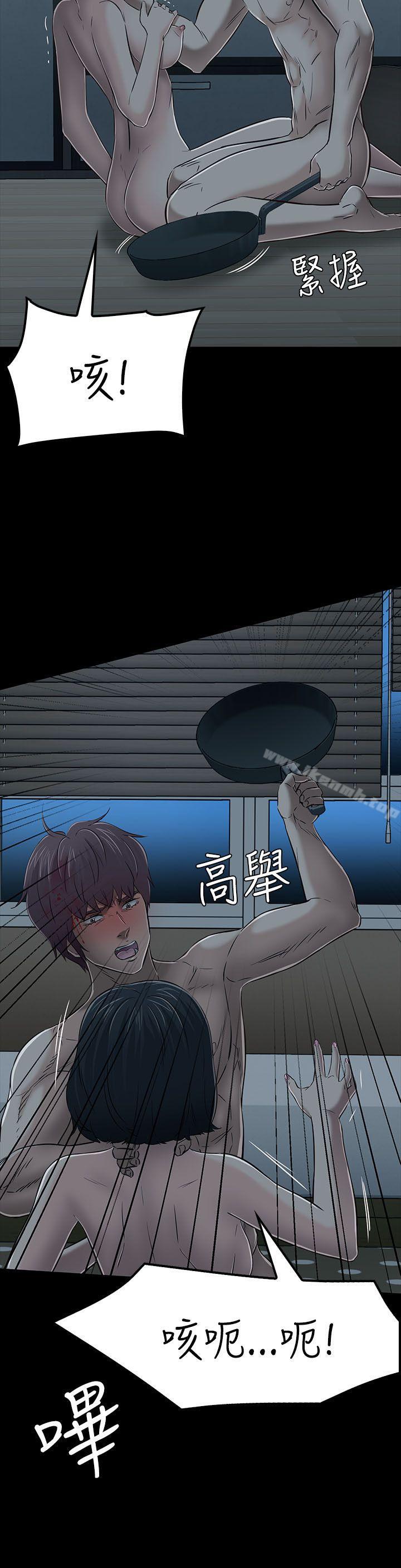 韩国漫画Roommate韩漫_Roommate-第54话在线免费阅读-韩国漫画-第23张图片