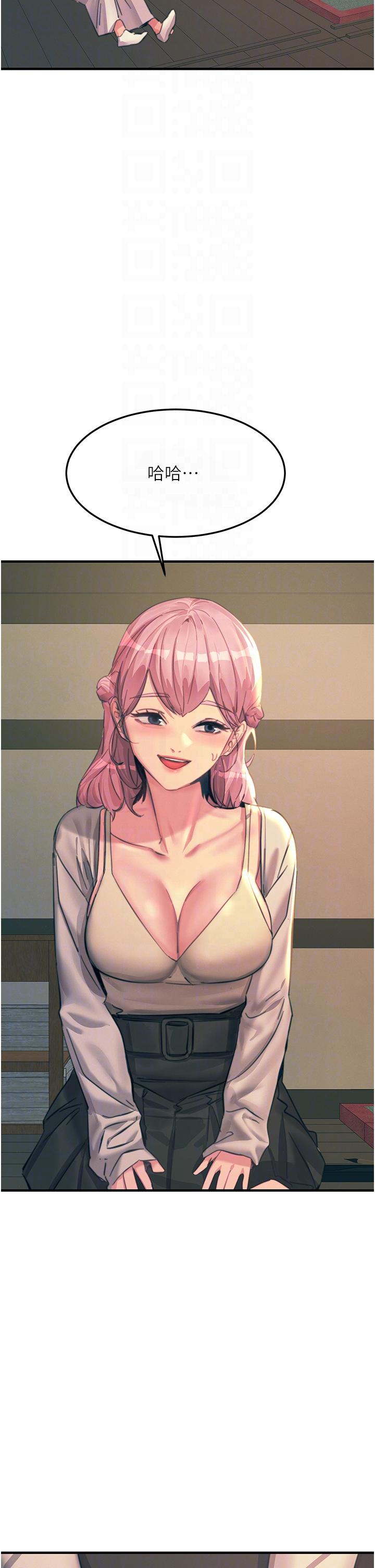 韩国漫画触电大师韩漫_触电大师-第69话-根治阴气的方法在线免费阅读-韩国漫画-第26张图片