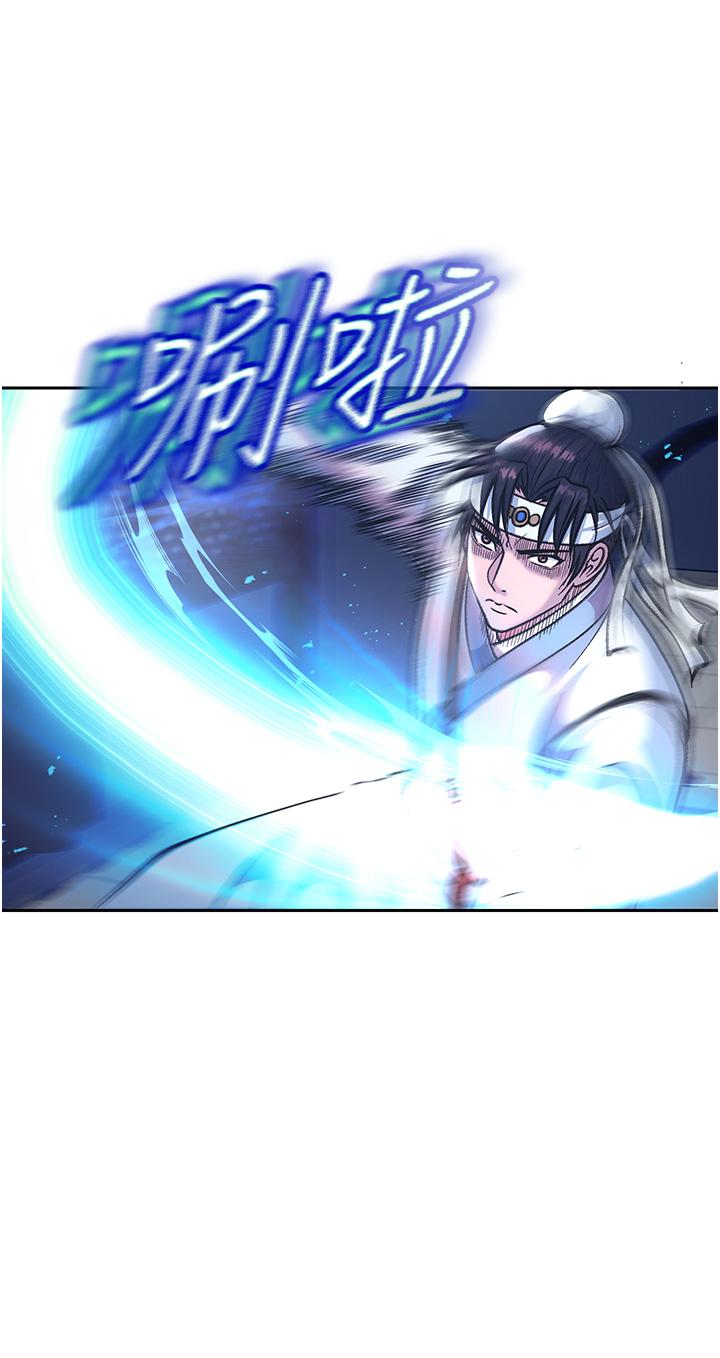 韩国漫画色鵰英雄传:一捅天下韩漫_色鵰英雄传:一捅天下-第3话-不守妇道的淫娃在线免费阅读-韩国漫画-第20张图片