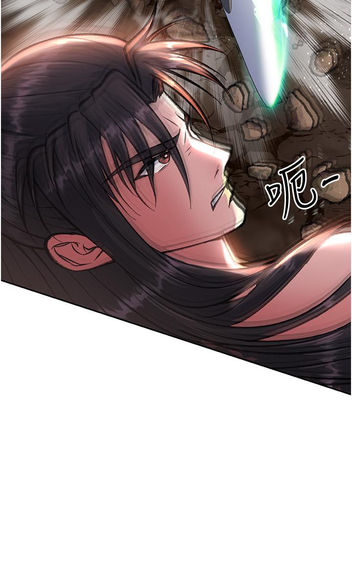 韩国漫画色鵰英雄传:一捅天下韩漫_色鵰英雄传:一捅天下-第6话-武林盟主的洨秘密在线免费阅读-韩国漫画-第29张图片