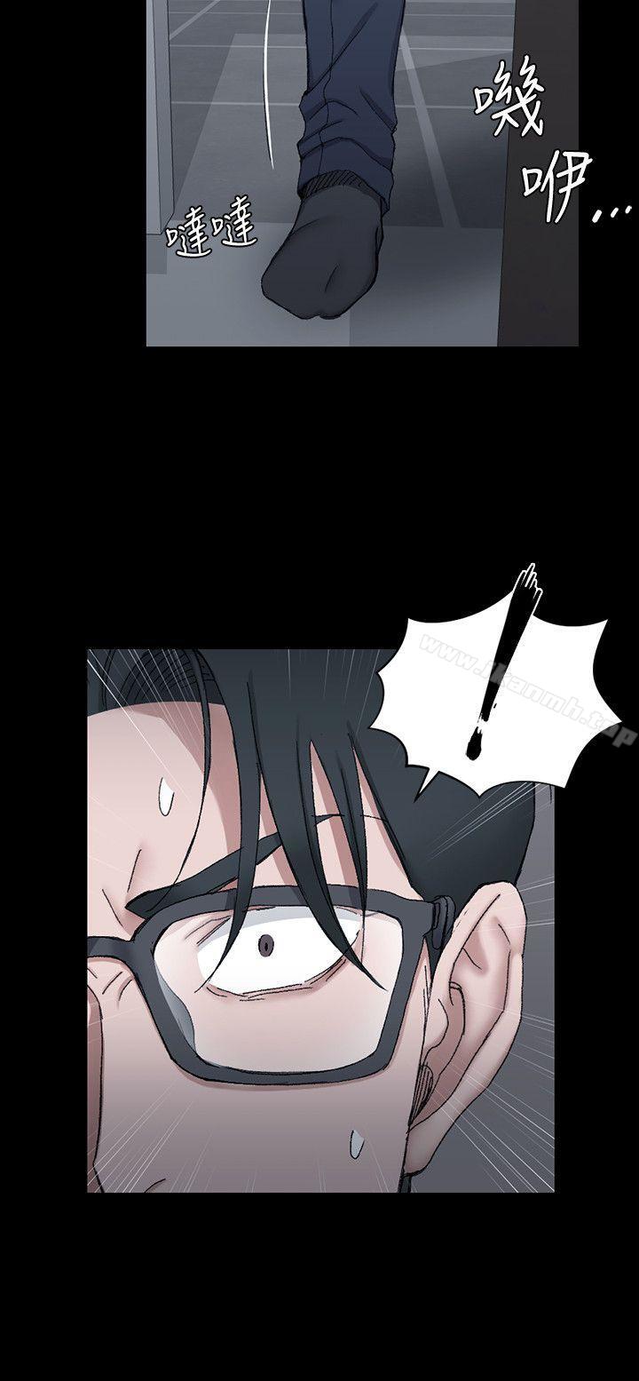 韩国漫画韩漫_淫新小套房-第60话-情慾瀰漫的夜晚在线免费阅读-韩国漫画-第24张图片