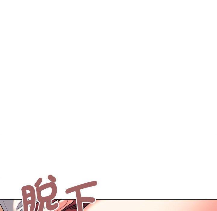 韩国漫画大学生活就从社团开始韩漫_大学生活就从社团开始-第58话在线免费阅读-韩国漫画-第68张图片