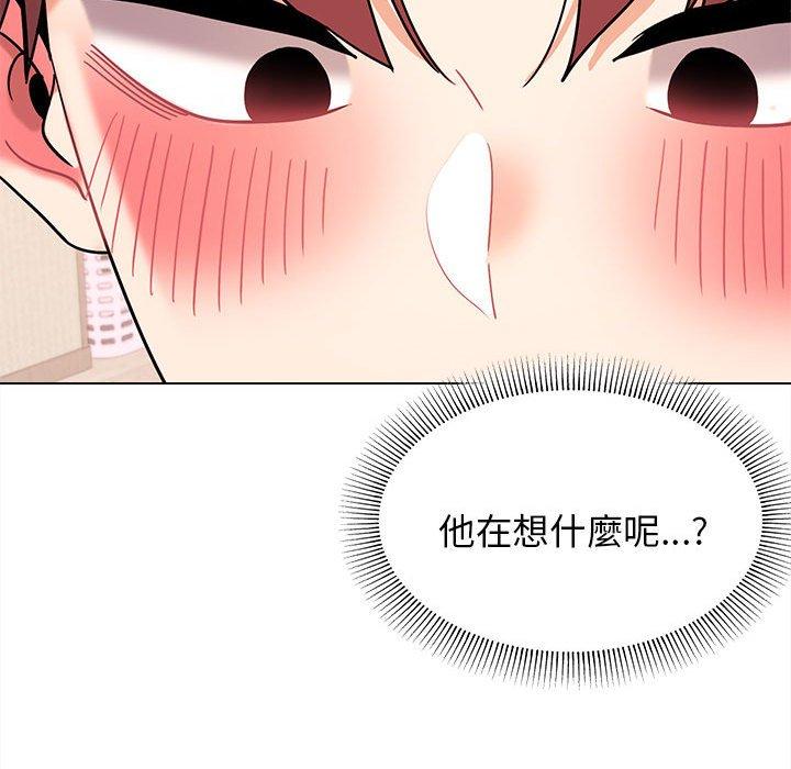 韩国漫画大学生活就从社团开始韩漫_大学生活就从社团开始-第58话在线免费阅读-韩国漫画-第88张图片