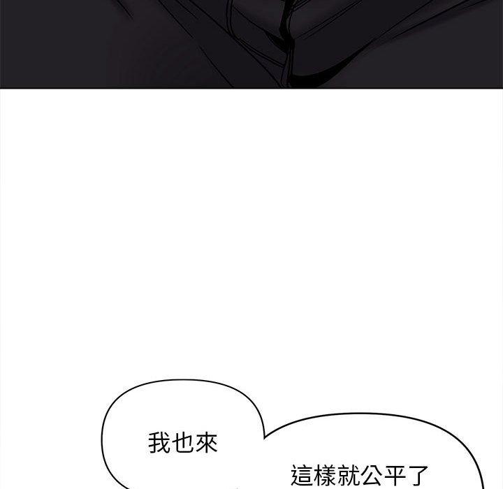 韩国漫画大学生活就从社团开始韩漫_大学生活就从社团开始-第58话在线免费阅读-韩国漫画-第114张图片