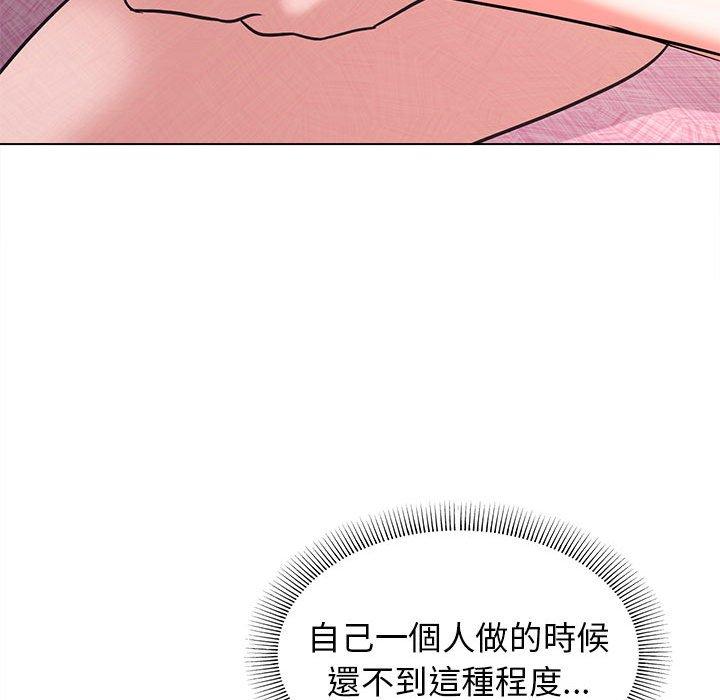 韩国漫画大学生活就从社团开始韩漫_大学生活就从社团开始-第58话在线免费阅读-韩国漫画-第142张图片