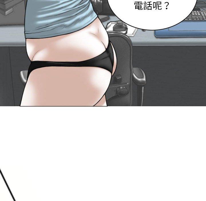 韩国漫画女性友人韩漫_女性友人-第58话在线免费阅读-韩国漫画-第110张图片