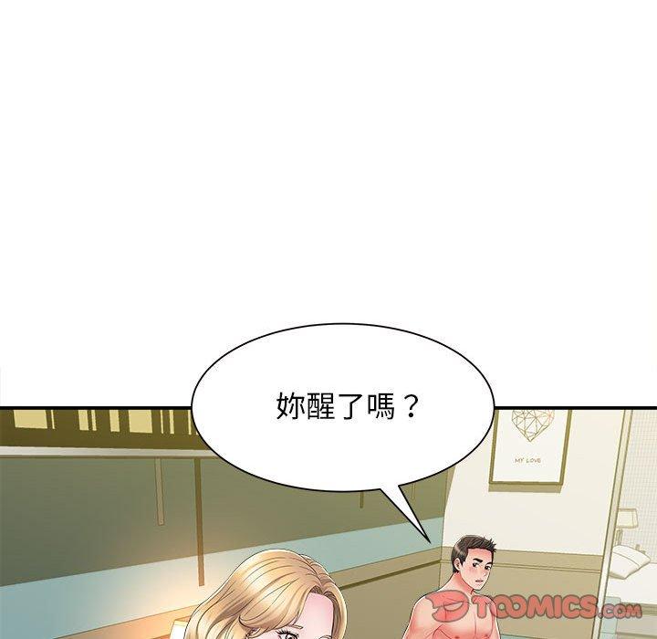 韩国漫画她的寂寞谁人知韩漫_她的寂寞谁人知-第10话在线免费阅读-韩国漫画-第78张图片