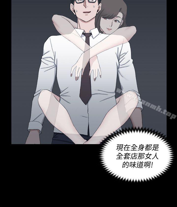 韩国漫画韩漫_淫新小套房-第60话-情慾瀰漫的夜晚在线免费阅读-韩国漫画-第27张图片