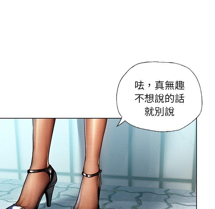 韩国漫画都市男女韩漫_都市男女-第8话在线免费阅读-韩国漫画-第108张图片