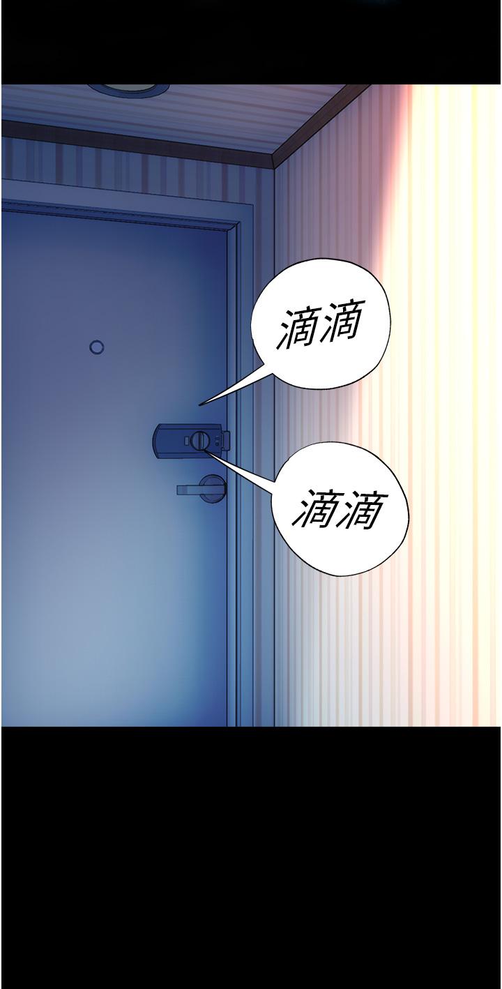 韩国漫画禁锢之慾韩漫_禁锢之慾-第9话-[LIVE]全裸打炮在线免费阅读-韩国漫画-第35张图片