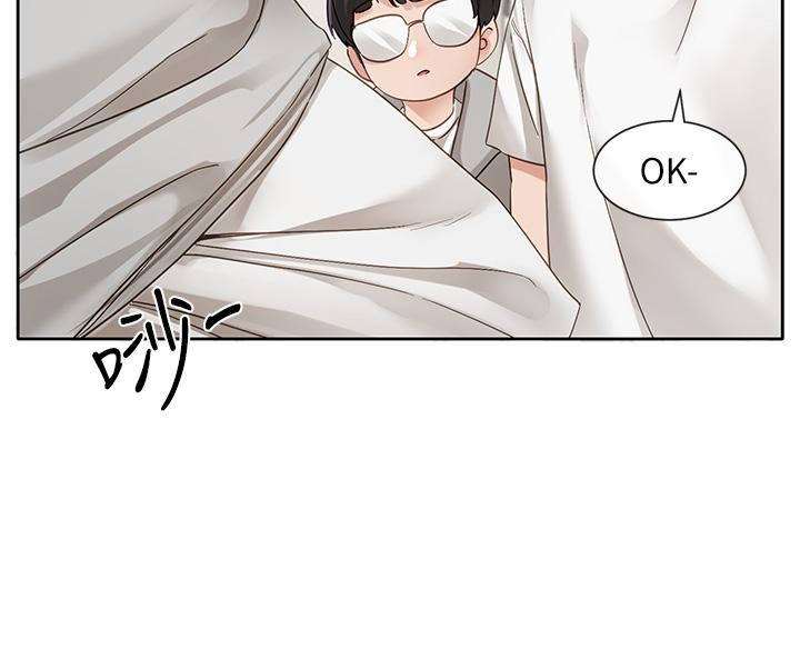 韩国漫画社团学姐韩漫_社团学姐-第147话-一秒上钩的江郁涵在线免费阅读-韩国漫画-第12张图片