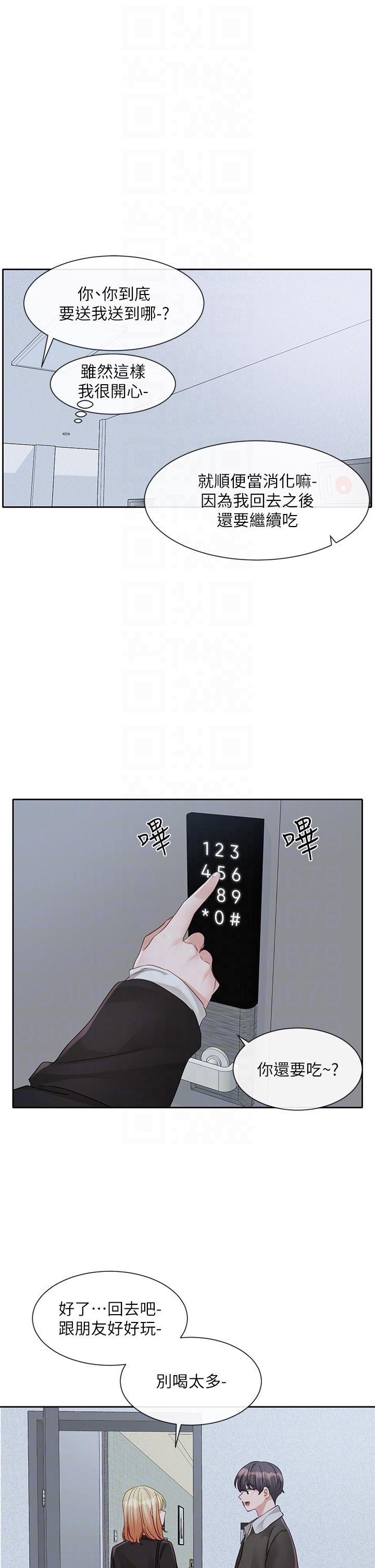 韩国漫画社团学姐韩漫_社团学姐-第147话-一秒上钩的江郁涵在线免费阅读-韩国漫画-第18张图片