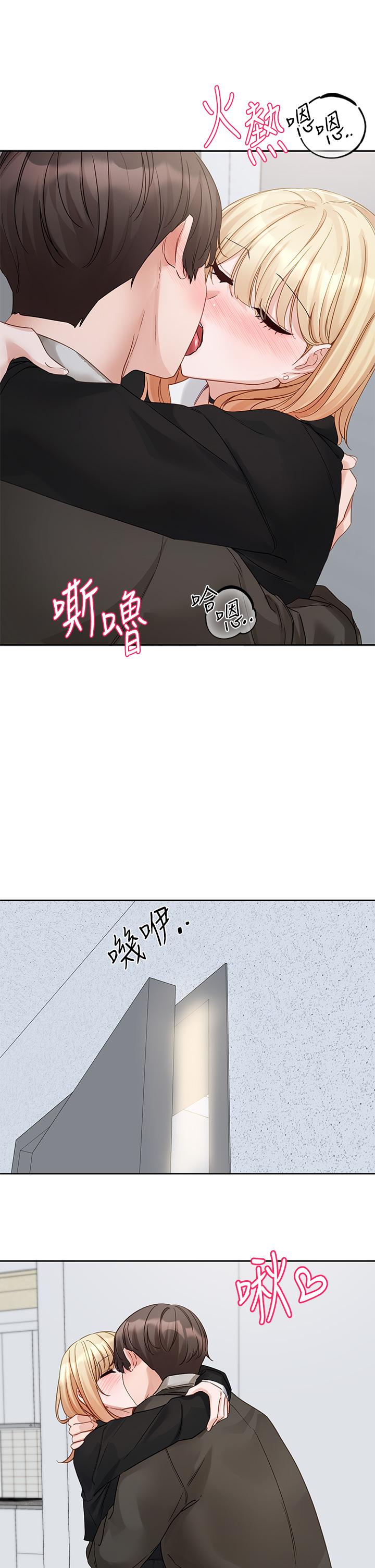韩国漫画社团学姐韩漫_社团学姐-第147话-一秒上钩的江郁涵在线免费阅读-韩国漫画-第31张图片