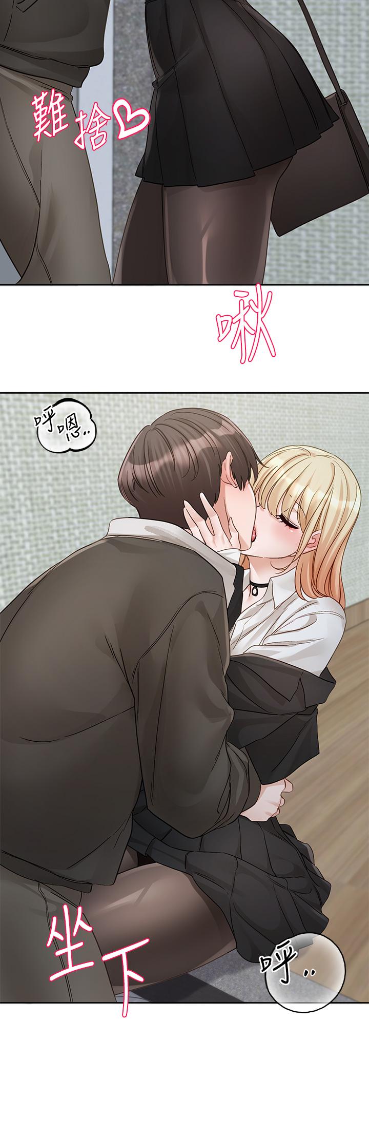 韩国漫画社团学姐韩漫_社团学姐-第147话-一秒上钩的江郁涵在线免费阅读-韩国漫画-第33张图片