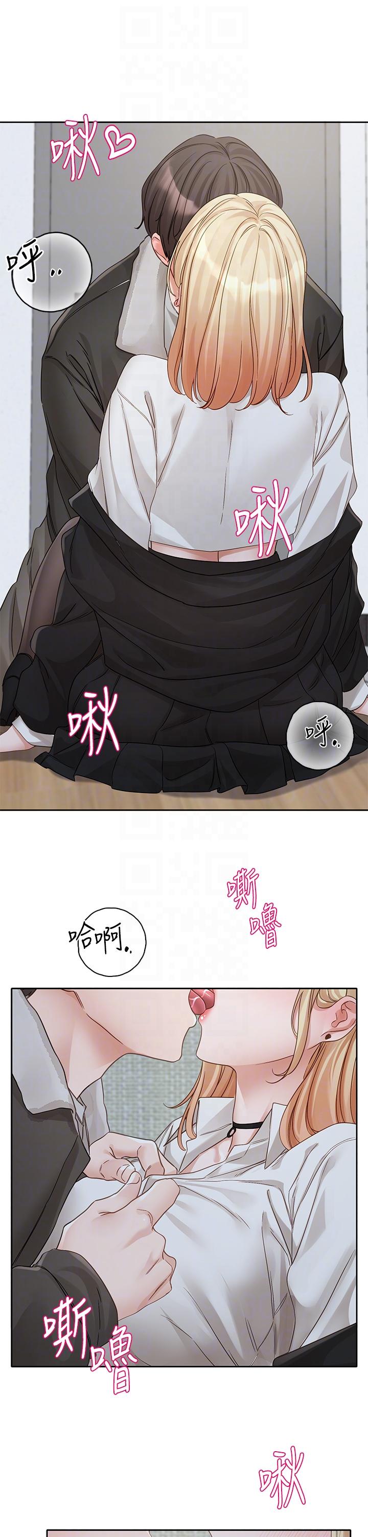 韩国漫画社团学姐韩漫_社团学姐-第147话-一秒上钩的江郁涵在线免费阅读-韩国漫画-第34张图片