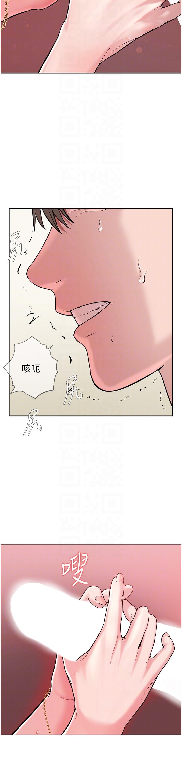 韩国漫画邪教教主韩漫_邪教教主-第2话-膝下第一位「性」徒在线免费阅读-韩国漫画-第30张图片