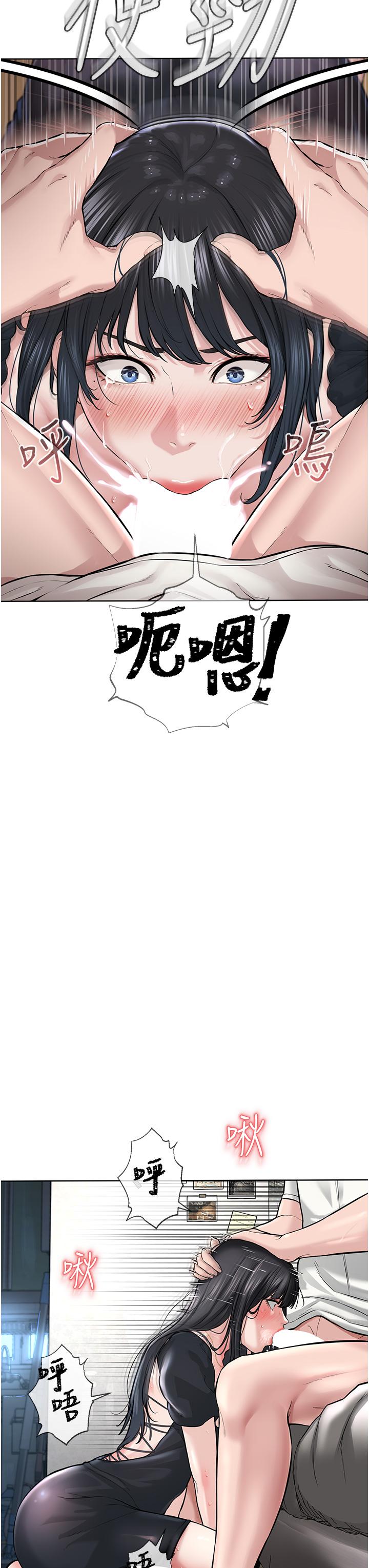 韩国漫画邪教教主韩漫_邪教教主-第2话-膝下第一位「性」徒在线免费阅读-韩国漫画-第35张图片