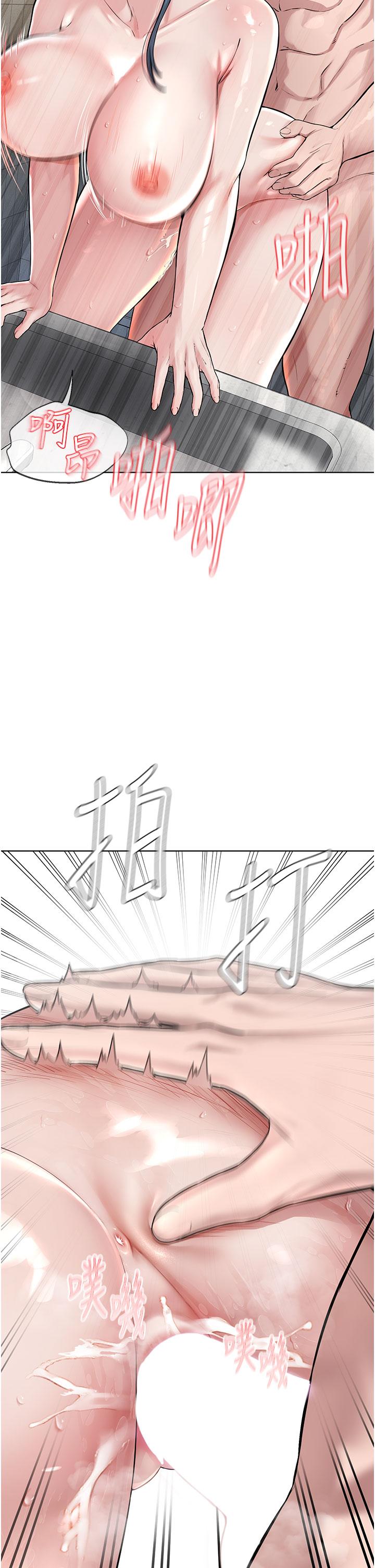 韩国漫画邪教教主韩漫_邪教教主-第4话-请招收更多性徒在线免费阅读-韩国漫画-第7张图片