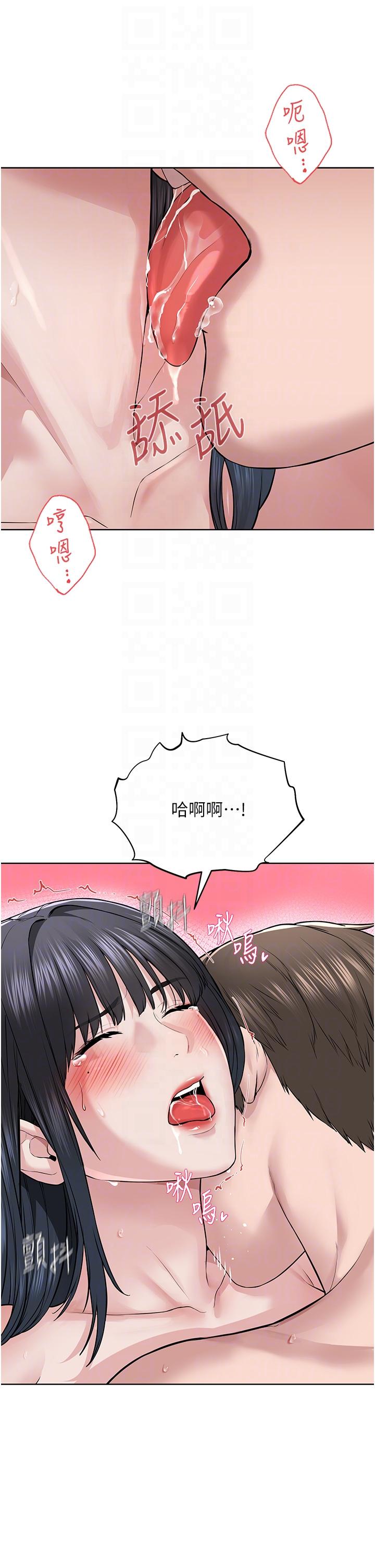 韩国漫画邪教教主韩漫_邪教教主-第4话-请招收更多性徒在线免费阅读-韩国漫画-第34张图片