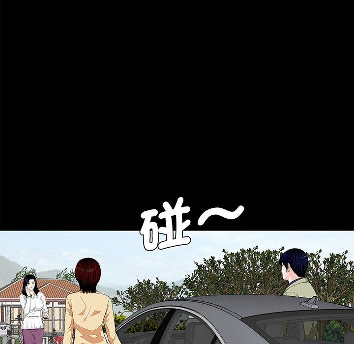 韩国漫画传宗接代好困难韩漫_传宗接代好困难-第7话在线免费阅读-韩国漫画-第48张图片