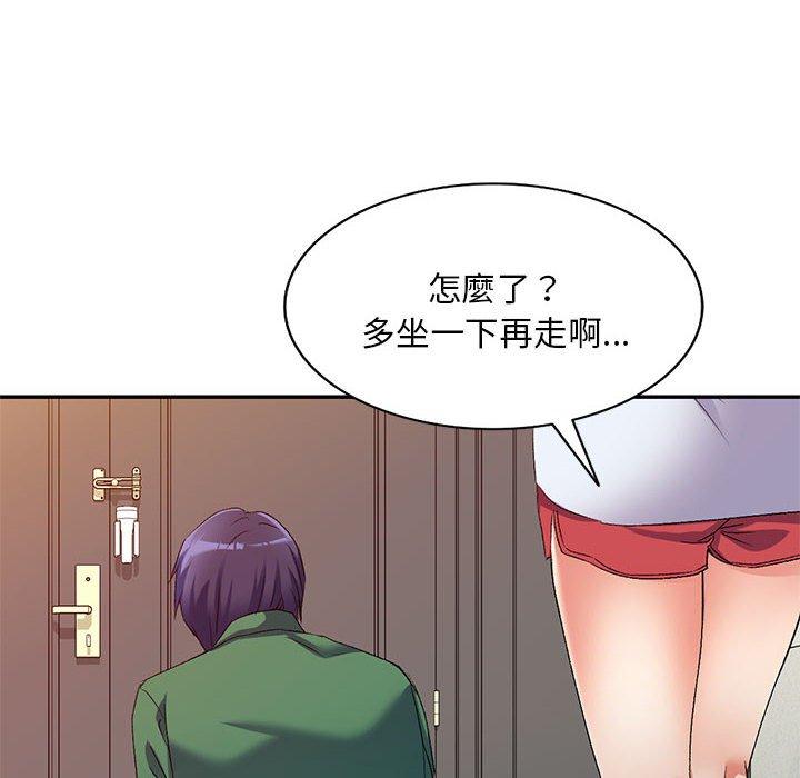 韩国漫画刺激的寄居生活韩漫_刺激的寄居生活-第36话在线免费阅读-韩国漫画-第60张图片