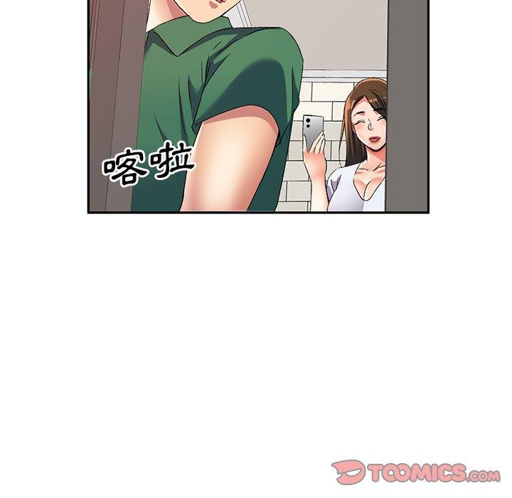 韩国漫画刺激的寄居生活韩漫_刺激的寄居生活-第36话在线免费阅读-韩国漫画-第63张图片