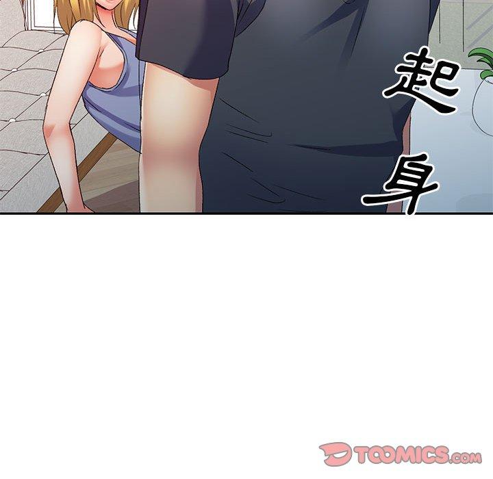 韩国漫画刺激的寄居生活韩漫_刺激的寄居生活-第36话在线免费阅读-韩国漫画-第75张图片