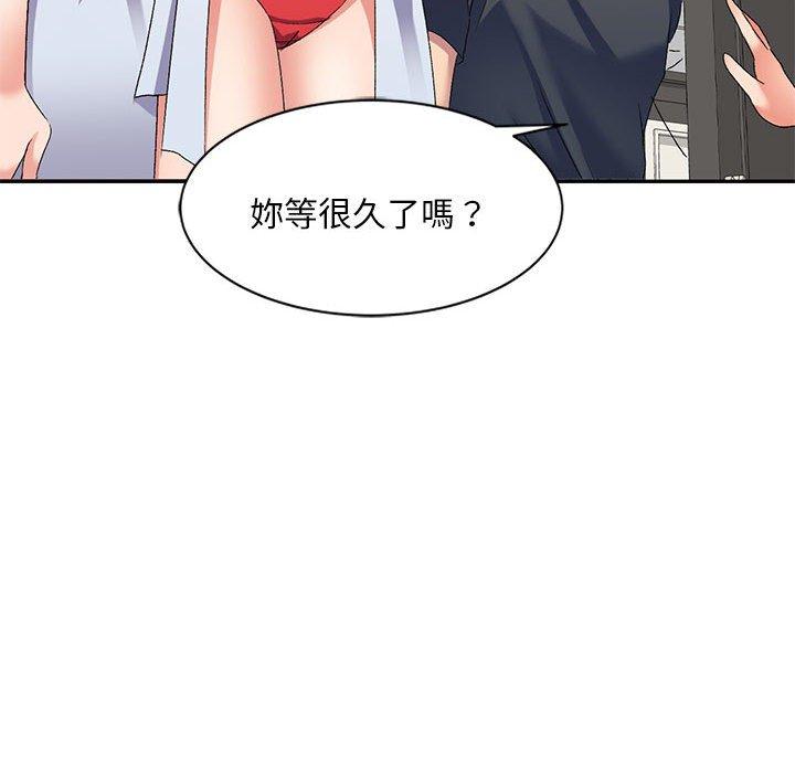 韩国漫画刺激的寄居生活韩漫_刺激的寄居生活-第36话在线免费阅读-韩国漫画-第90张图片