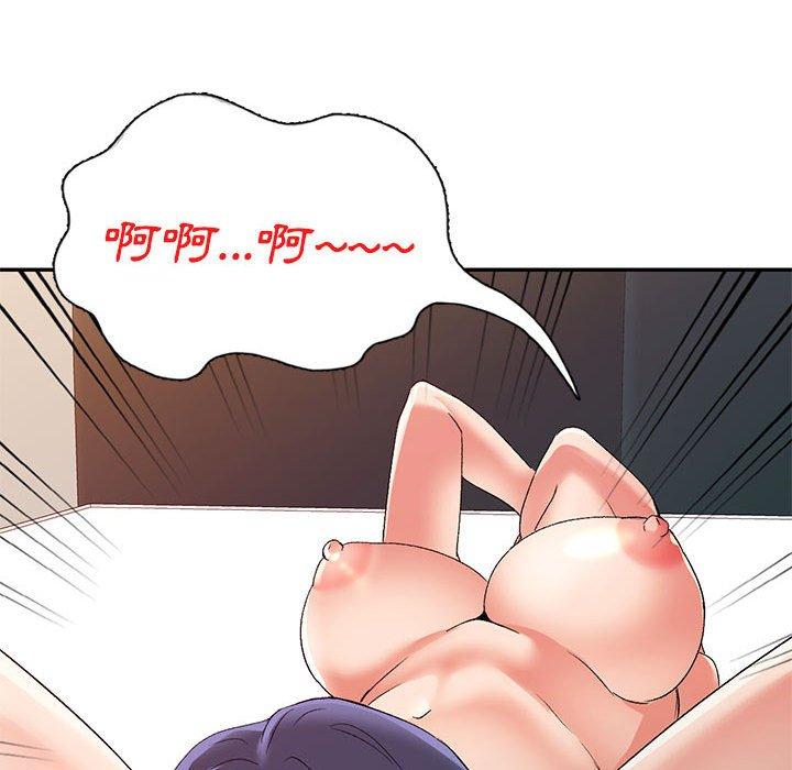 韩国漫画刺激的寄居生活韩漫_刺激的寄居生活-第36话在线免费阅读-韩国漫画-第138张图片