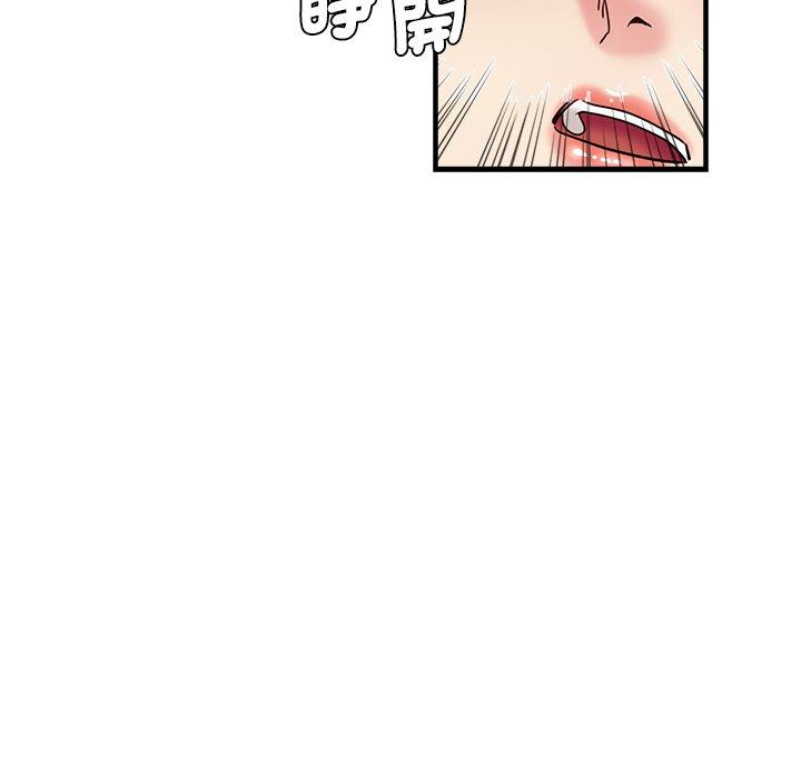 韩国漫画瑜珈初体验韩漫_瑜珈初体验-第36话在线免费阅读-韩国漫画-第16张图片