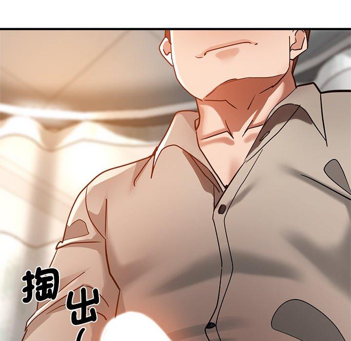 韩国漫画瑜珈初体验韩漫_瑜珈初体验-第36话在线免费阅读-韩国漫画-第76张图片