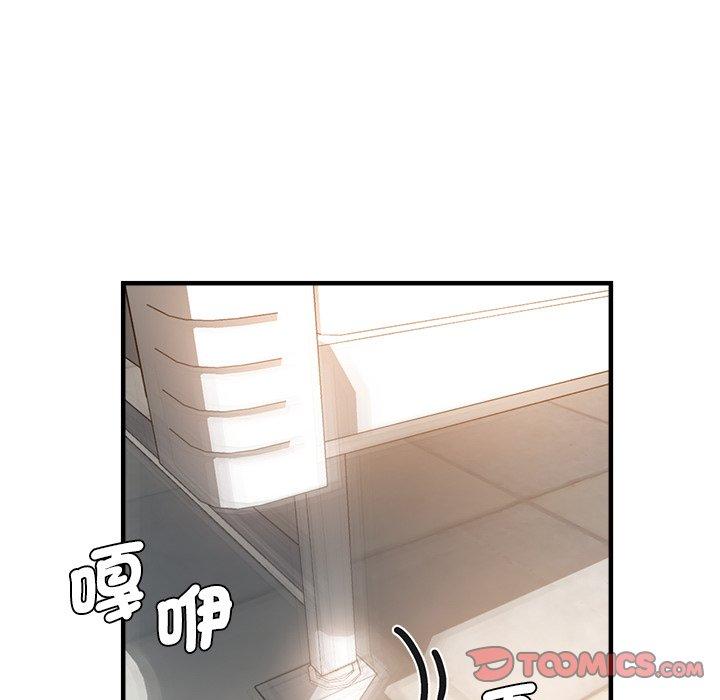 韩国漫画瑜珈初体验韩漫_瑜珈初体验-第36话在线免费阅读-韩国漫画-第117张图片