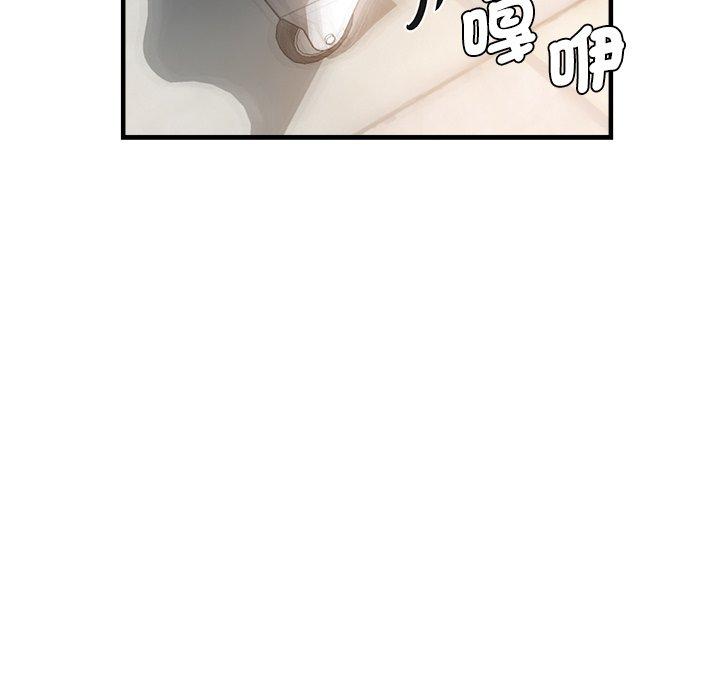 韩国漫画瑜珈初体验韩漫_瑜珈初体验-第36话在线免费阅读-韩国漫画-第118张图片