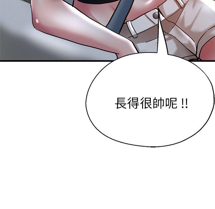 韩国漫画瑜珈初体验韩漫_瑜珈初体验-第36话在线免费阅读-韩国漫画-第155张图片