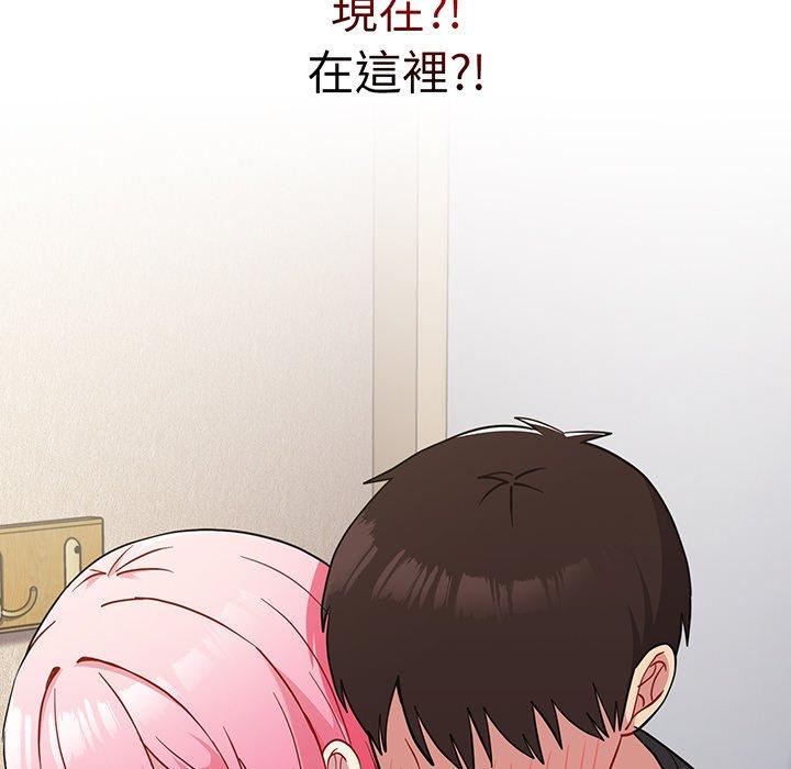 韩国漫画青梅以上恋人未满韩漫_青梅以上恋人未满-第31话在线免费阅读-韩国漫画-第10张图片